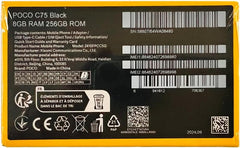 Poco C75 4G LTE GSM(256GB + 8GB) 50MP