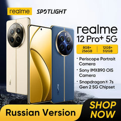 realme 12 Pro Plus 5G